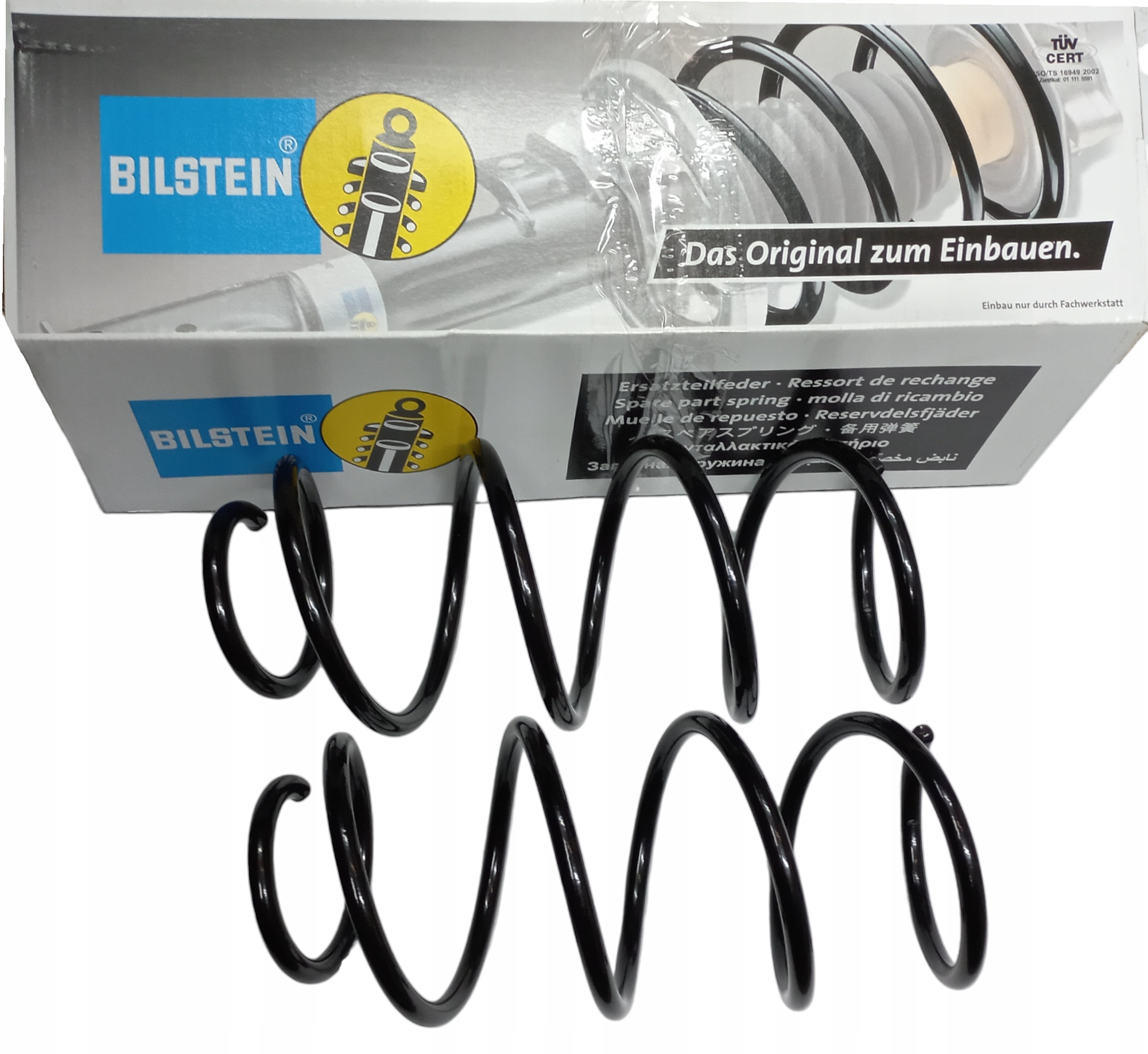 37-148508 - Пружини пд BMW 1 E81 E87 E82 E88 3 E90 E92 E91