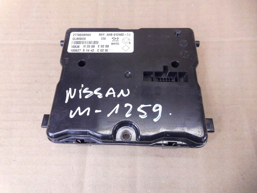 Nissan X-Trail T32 module control unit 27760 4BR0A 277604BR0A