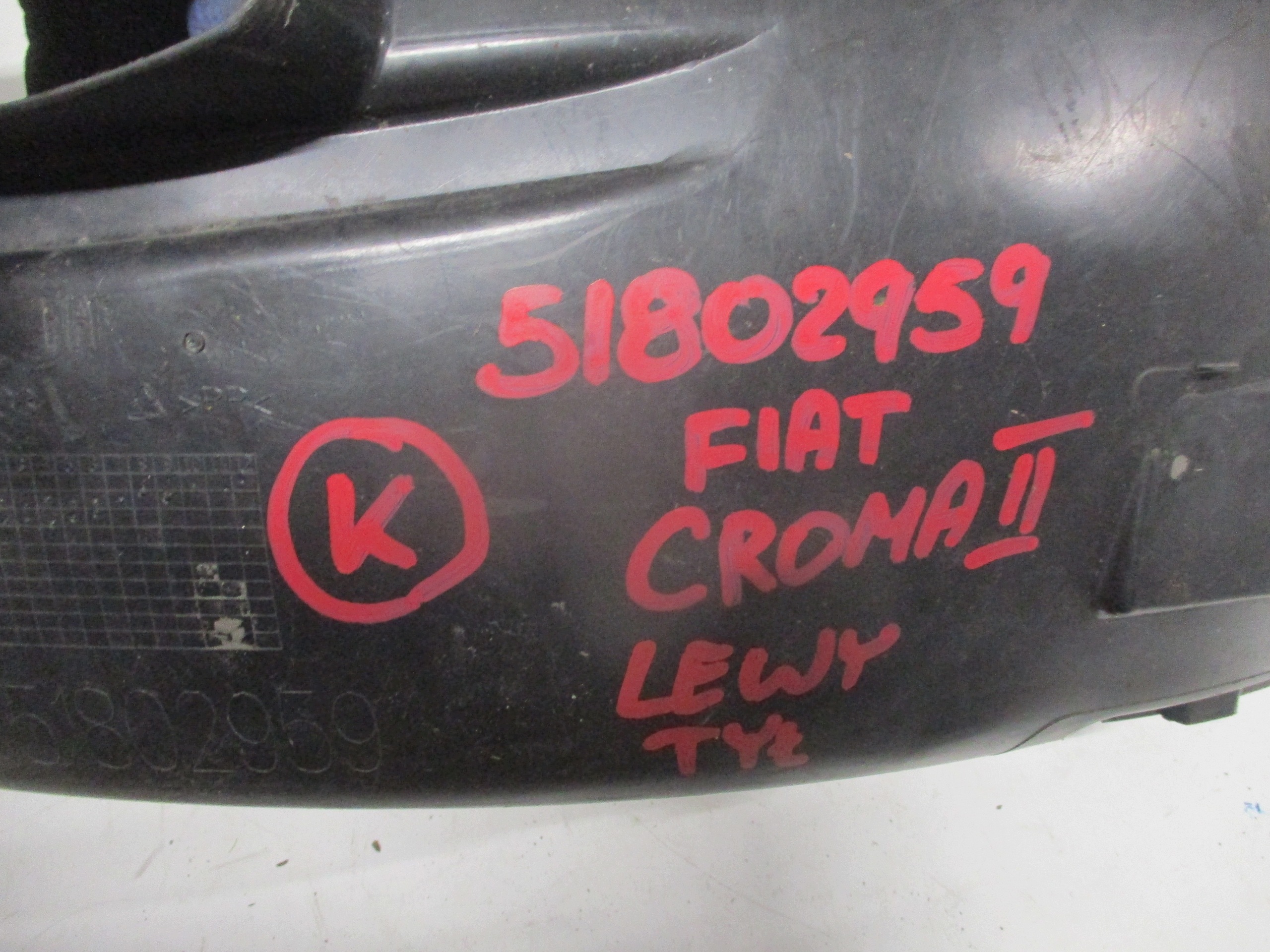 mudguard left rear. FIAT CROMA 51802959