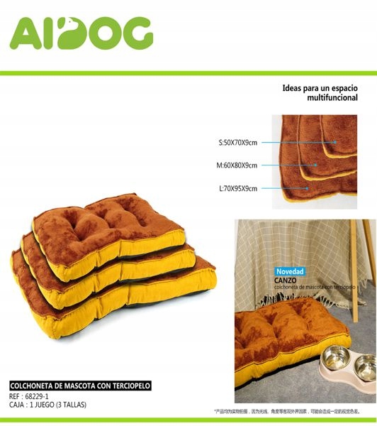 Levně Sada 3 polštářů Velvet v barvě Khaki – pohodlí pro vašeho mazlíčka