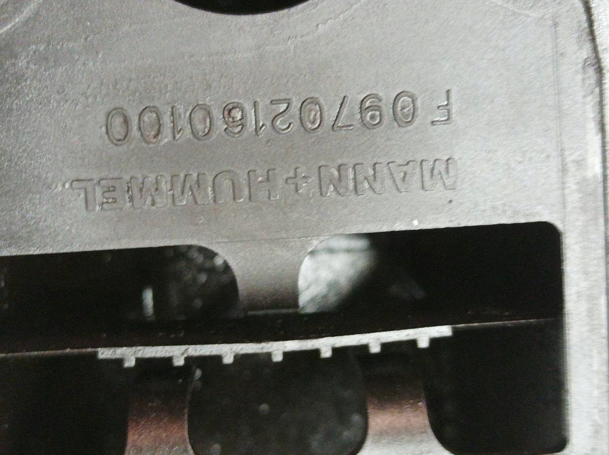 COPERCHIO PUNTERIE 1.8 16V Citroen C5 e (2001-2007)
