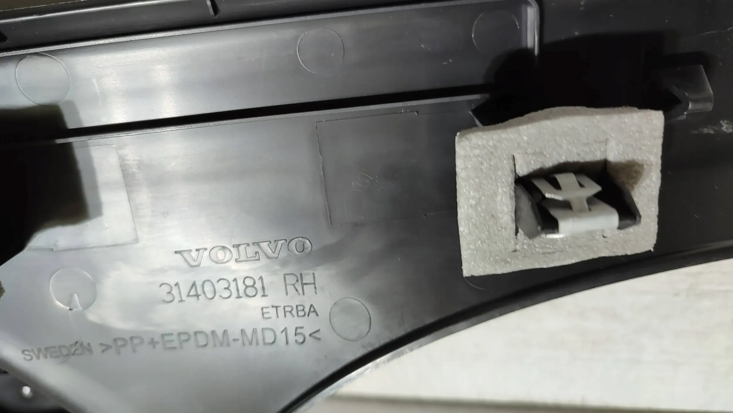 Volvo V40 II 2018r right side rear part mouldings threshold, caps