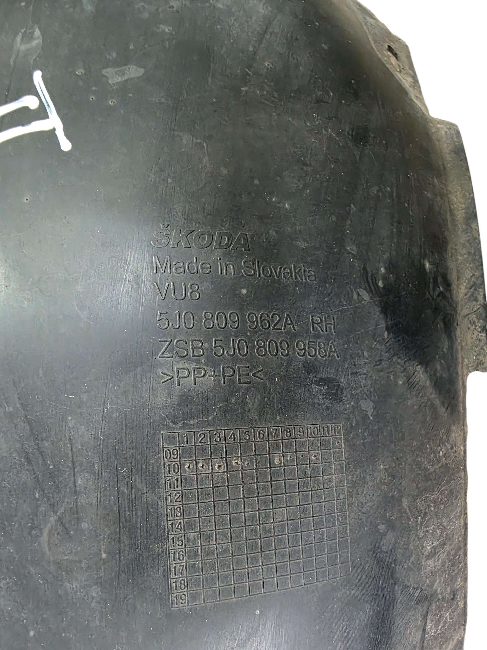 mudguard right front SKODA FABIA II 5J0809962A