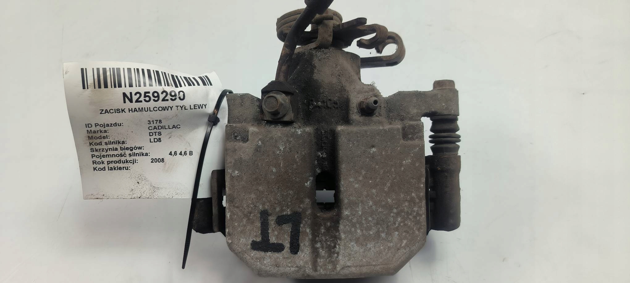 caliper brake rear part left 4.6 CADILLAC DTS