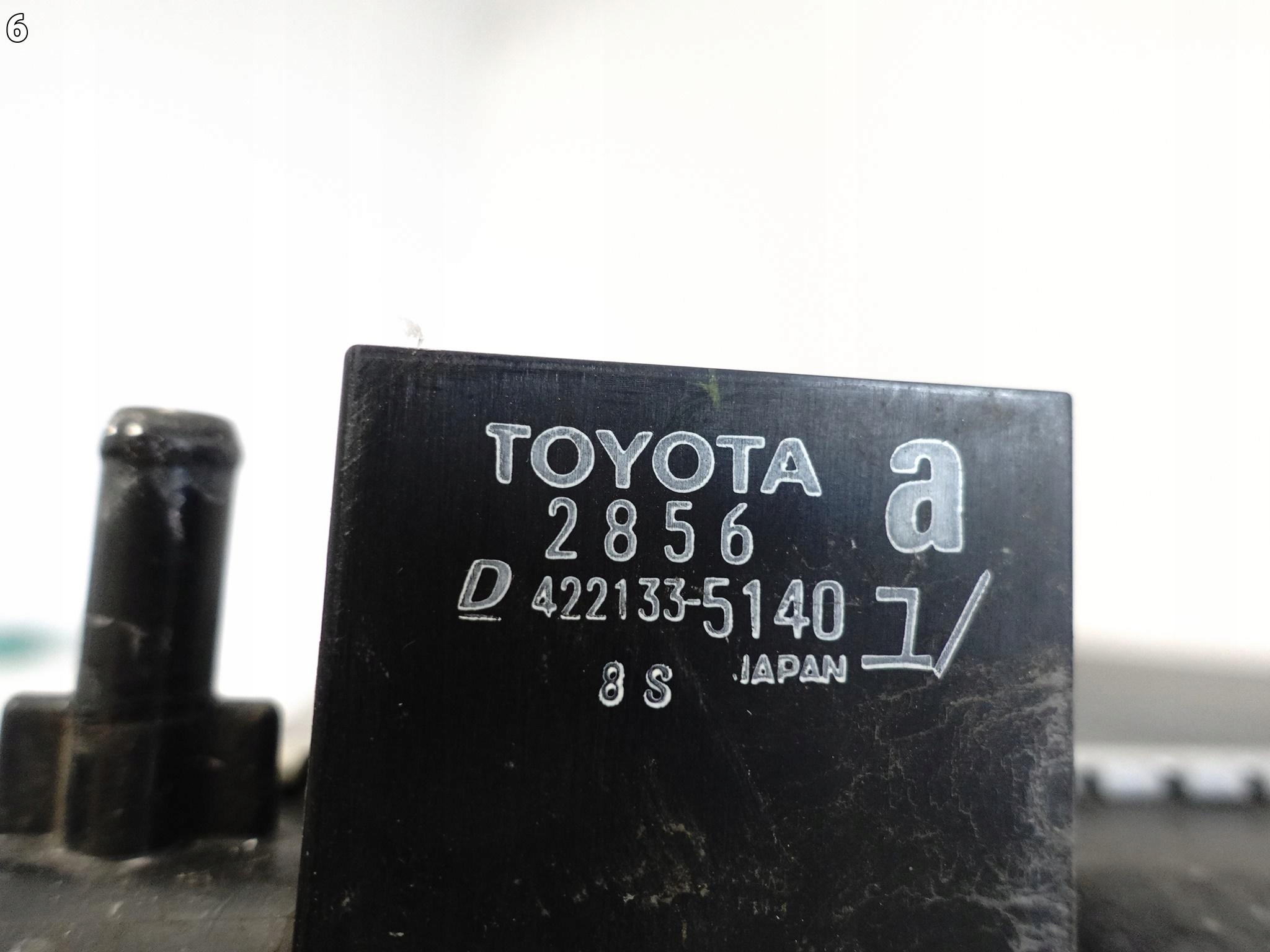 TOYOTA RAV4 4 IV 12-15 water cooler