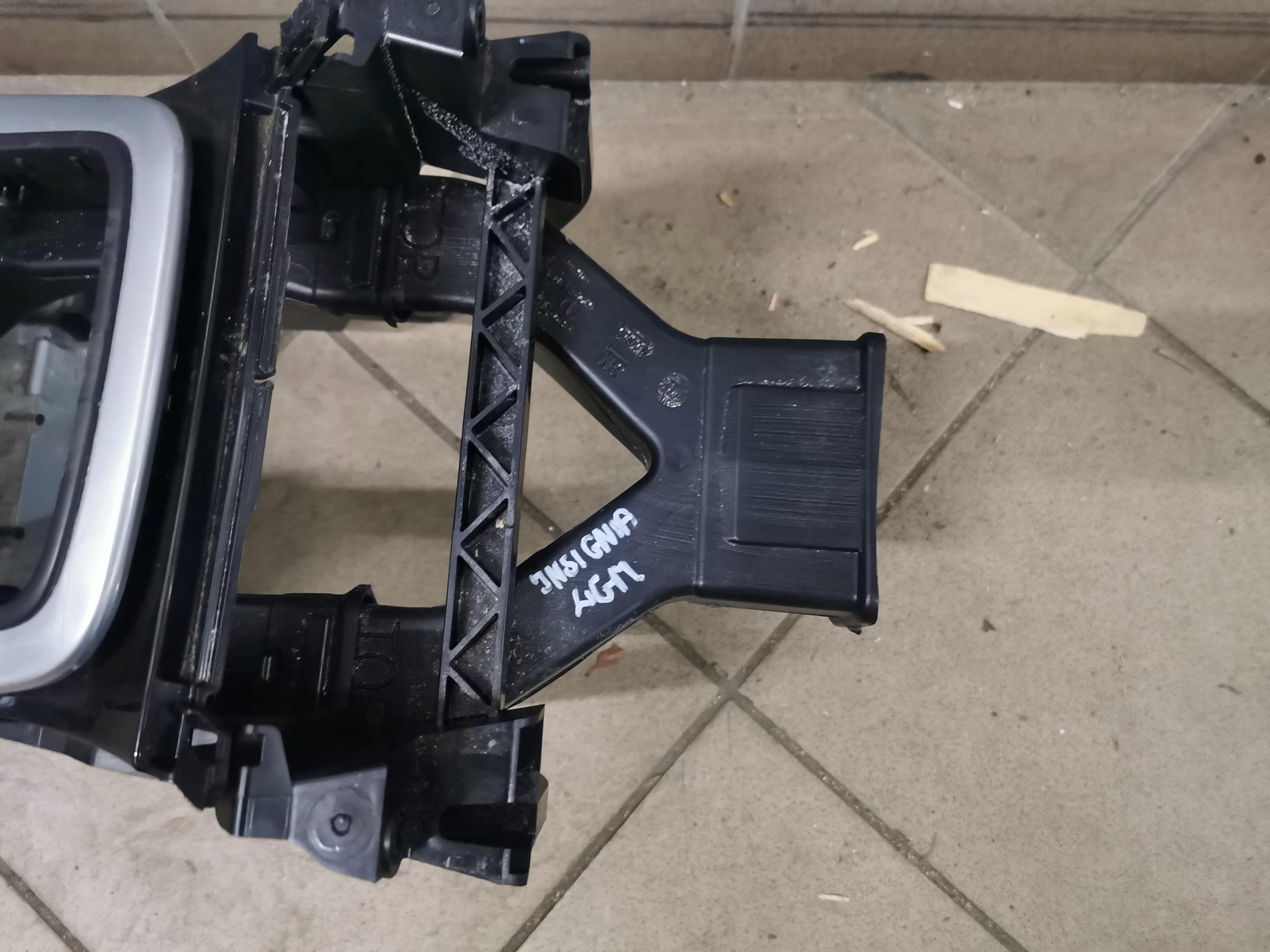 TUNEL central armrest OPEL INSIGNIA A 08-13