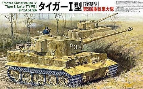 Model Plastový German Heavy Tiger A Late Version