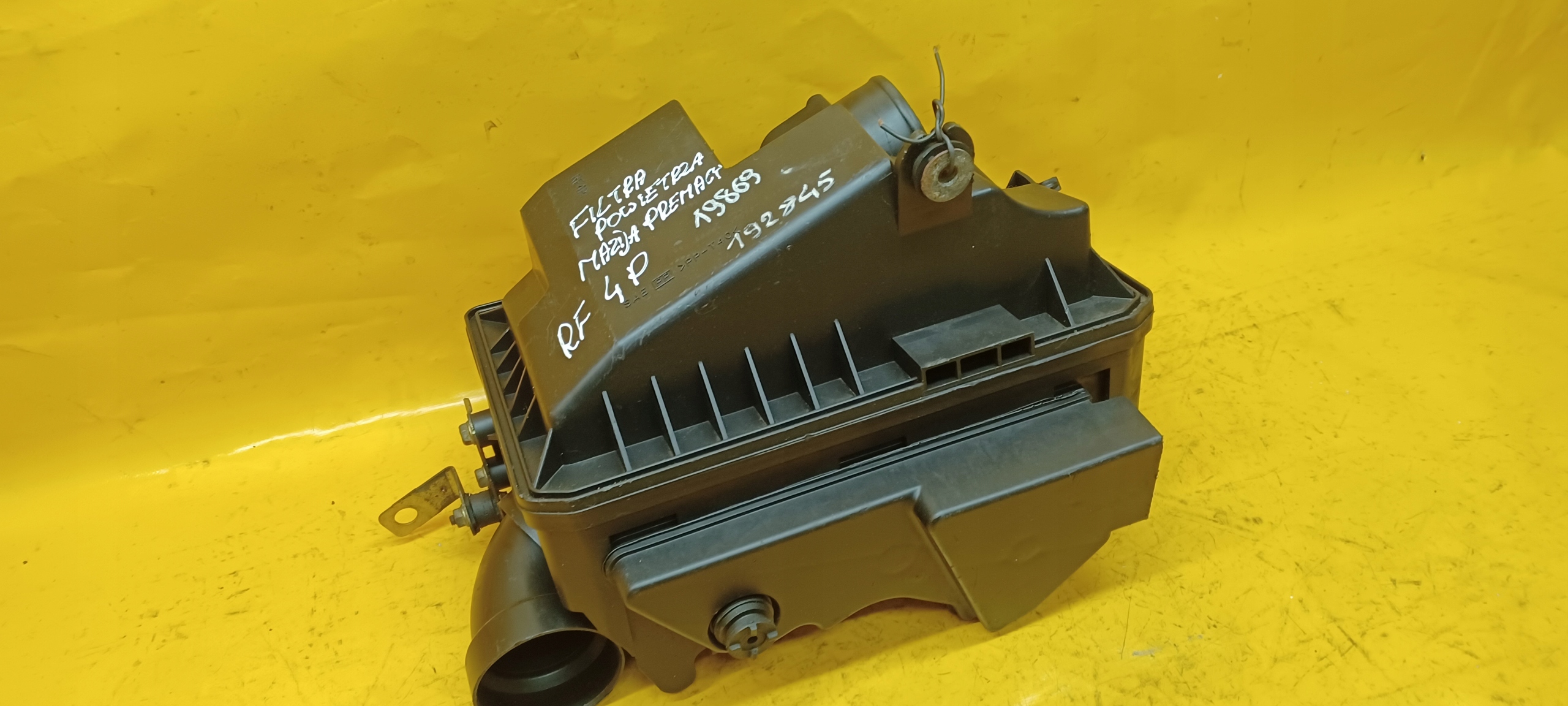 корпус салонного фильтра Воздух PREMACY 99-01r RF4P
