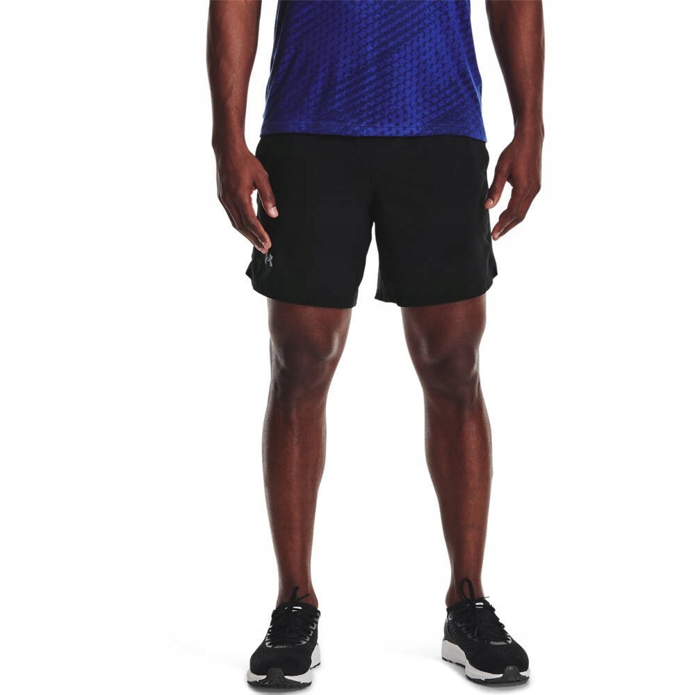 Under Armour kraťasy před kolena velikost M