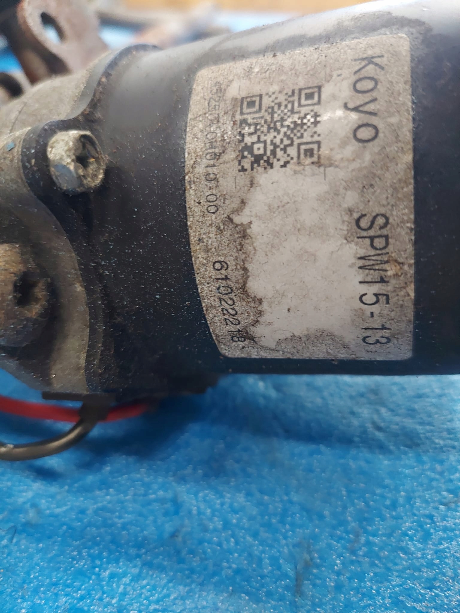 control steering rod CITROEN C1 SPW15 43