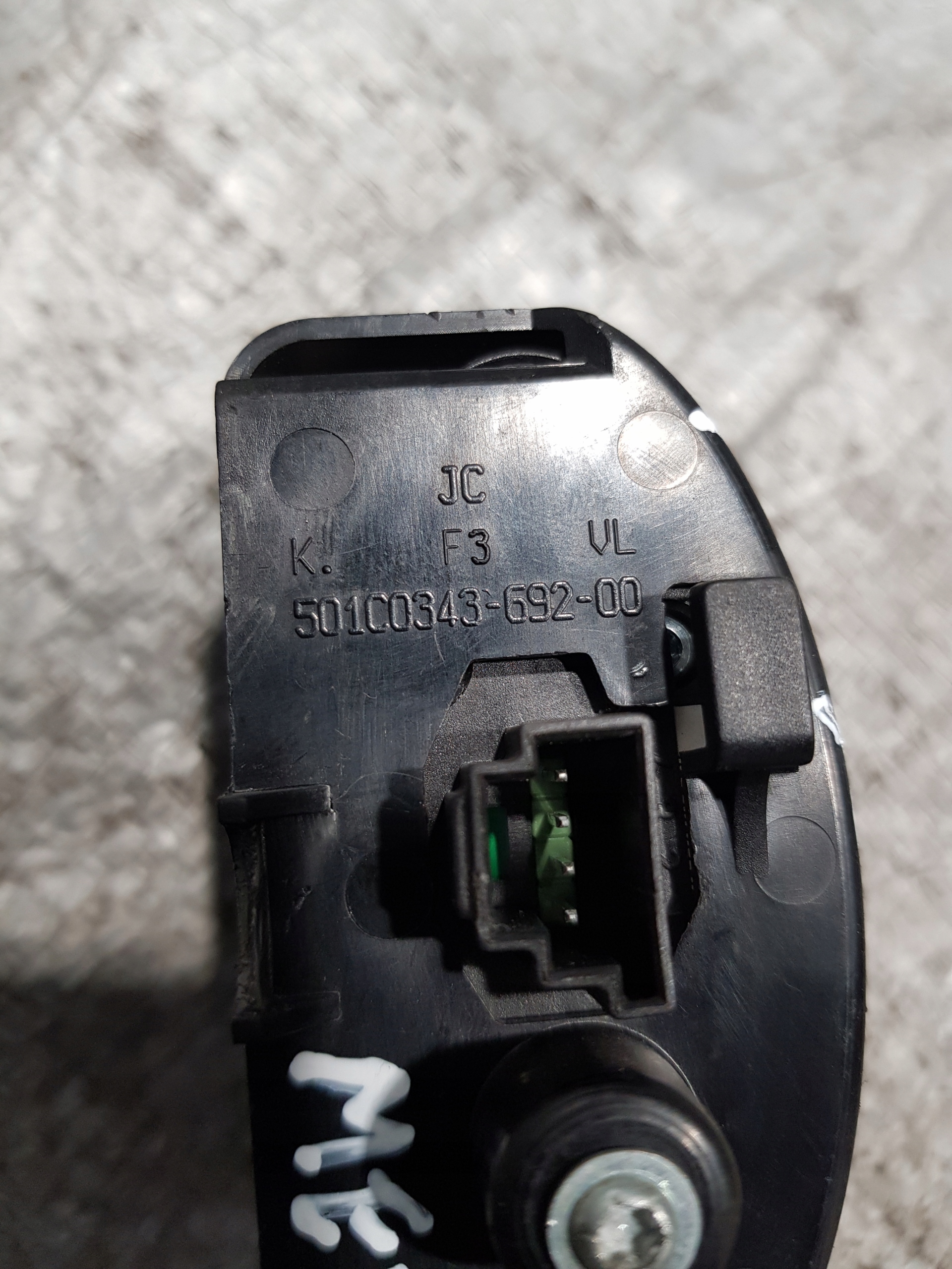 MERCEDES W219 CLS opening control switch bonnet 2118211151