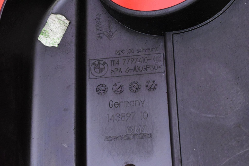 motor cover upper 7797410 BMW E81 E87 2.0 D 143 KM LIFT 07-12