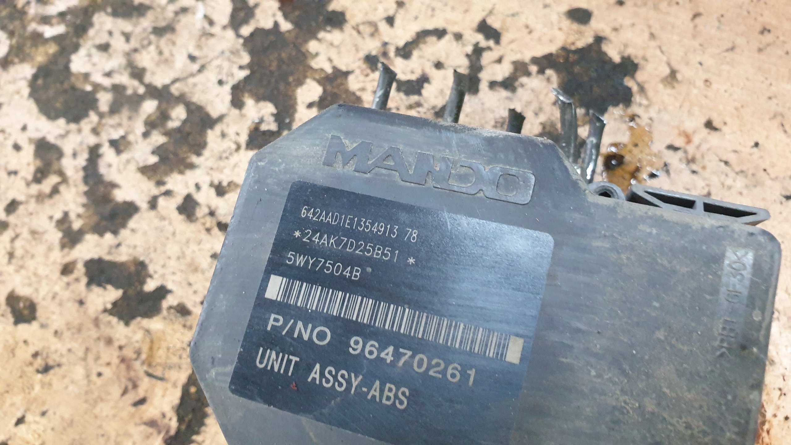 Chevrolet Aveo T250 насос ABS 1.2 8V