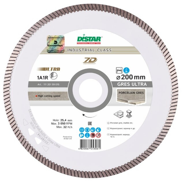 

Tarcza diamentowa 250x1,9/1,5x11x25,4 Gres Ultra D