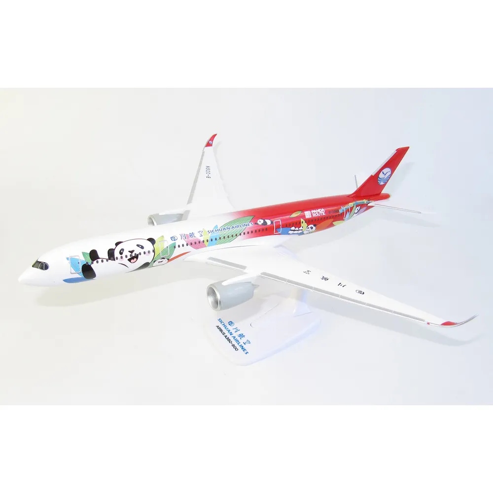 Model Airbus A350 Sichuan Airlines Herpa