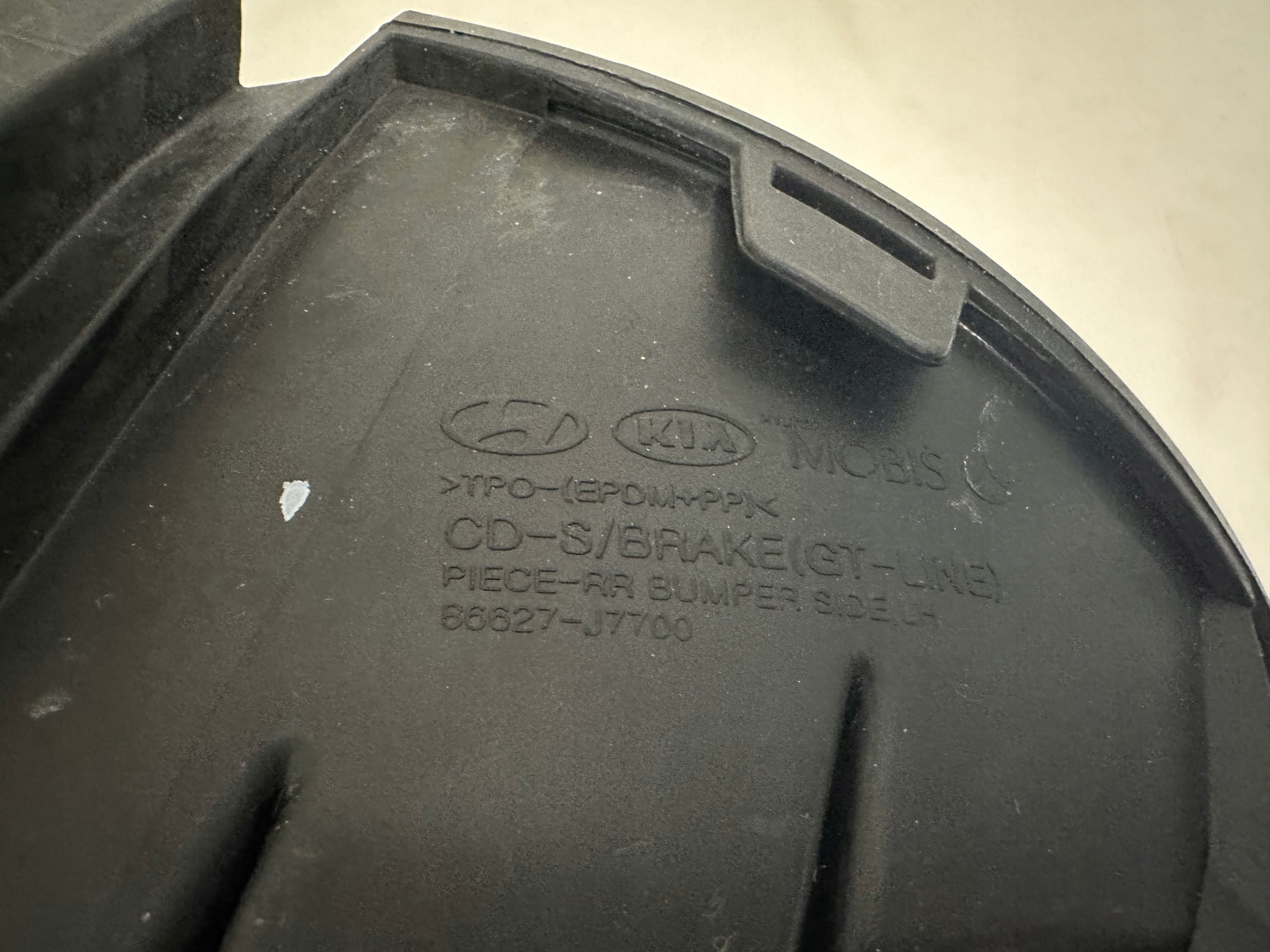 Kia Pro Ceed GT grid of a bumper right 86627-J7700