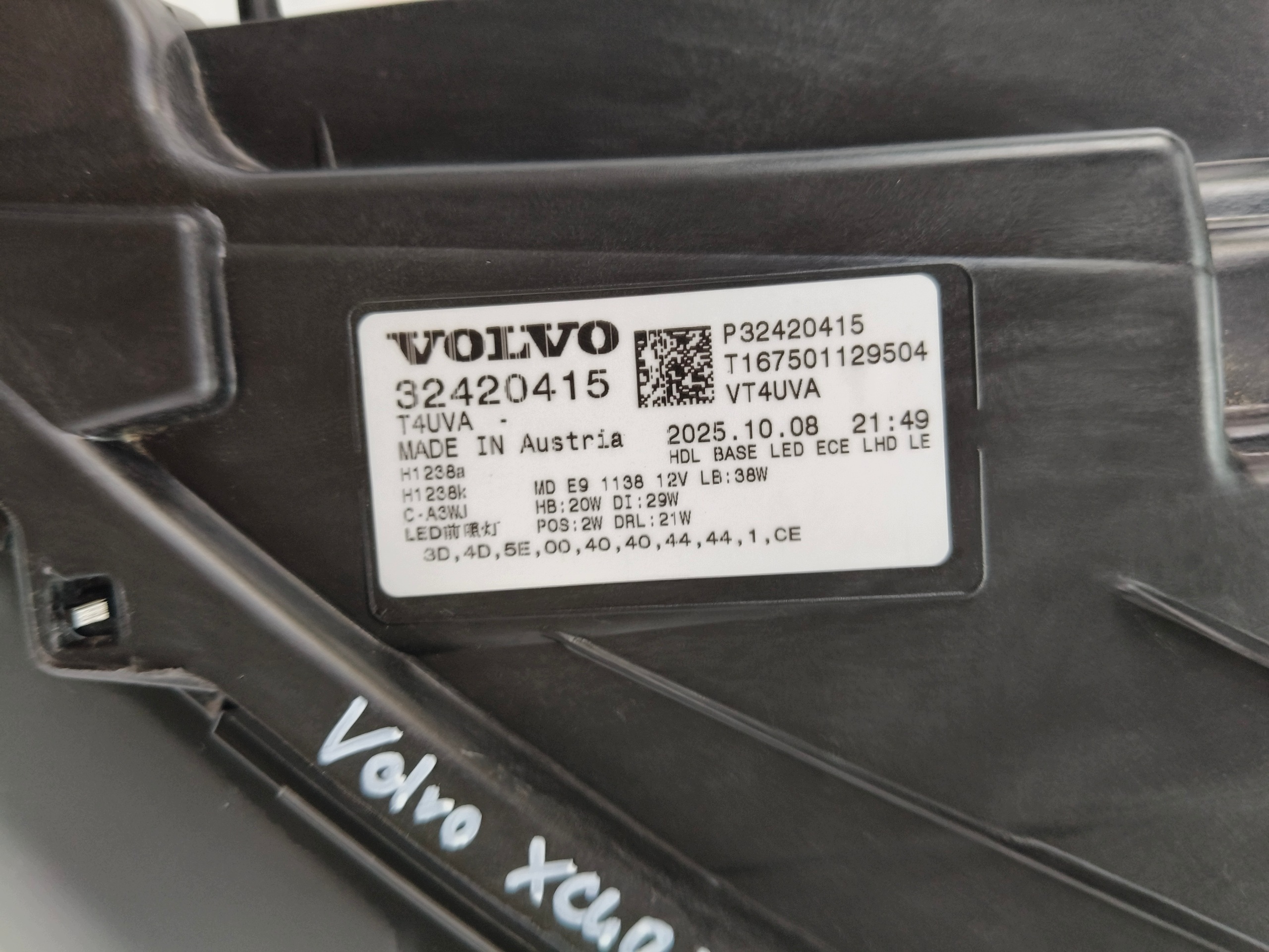light left REFLEKTOR VOLVO XC40 22- LIFT C40 FULL LED