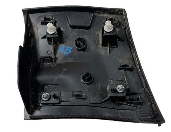 DEFENDER L663 PRAWA OSŁONA PROGU L8B2-16D054-AE Producent części Land Rover OE