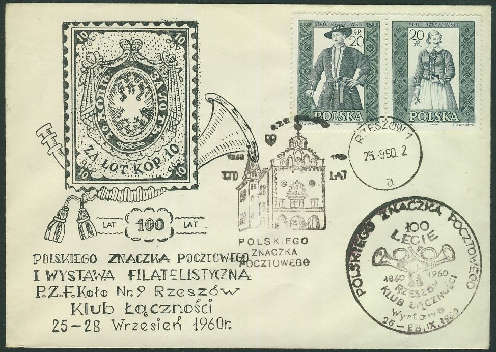 a5836 RZESZÓW 1960r 100 LAT ZNACZKA I WYSTAWA KLUB ŁĄCZNOŚCI dodr ZNACZEK 8