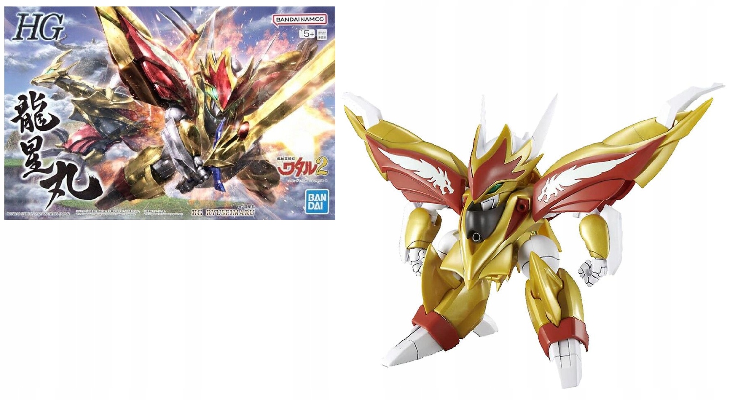 Wataru – Hg Ryuseimaru – Modelářský set