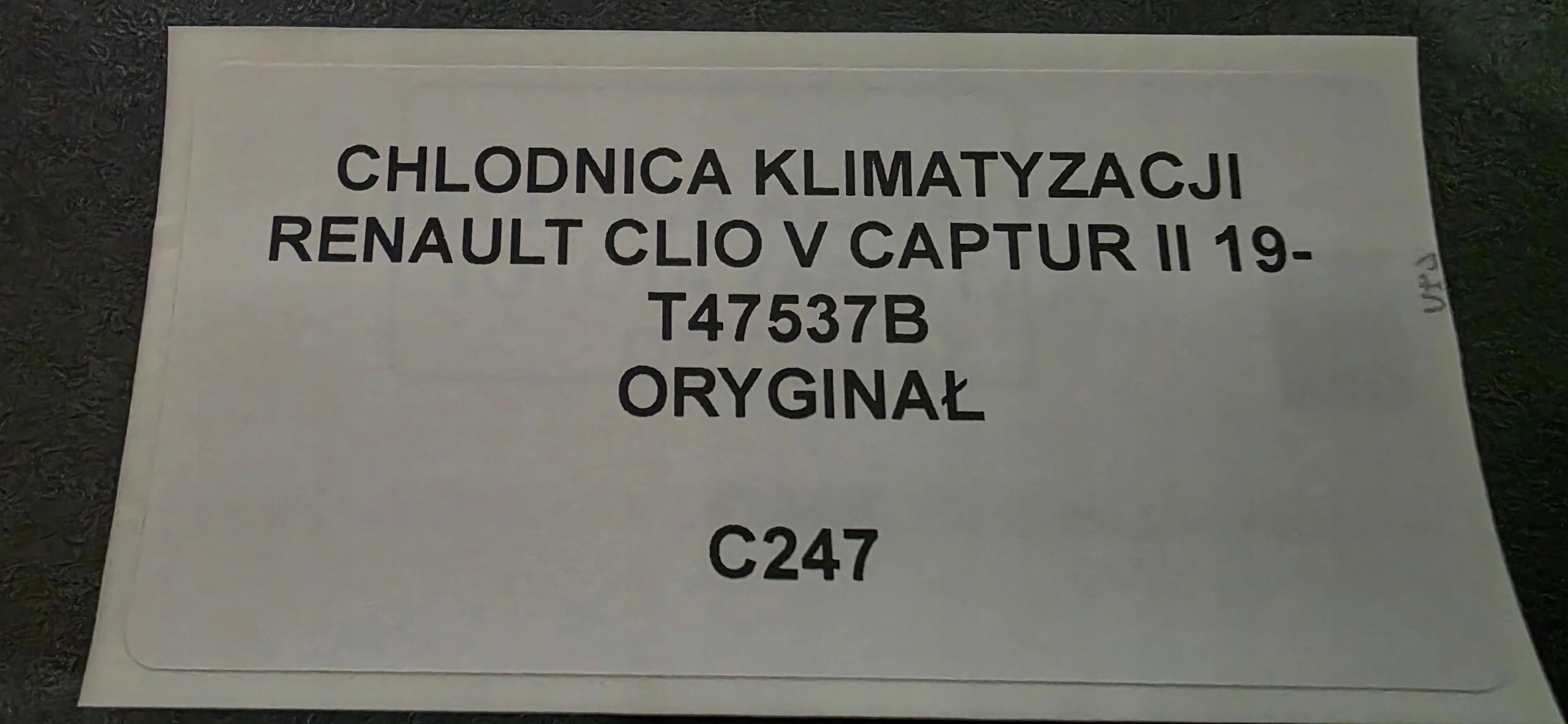 Radiateur climatisation RENAULT CLIO V CAPTUR II 19- Original T47537B