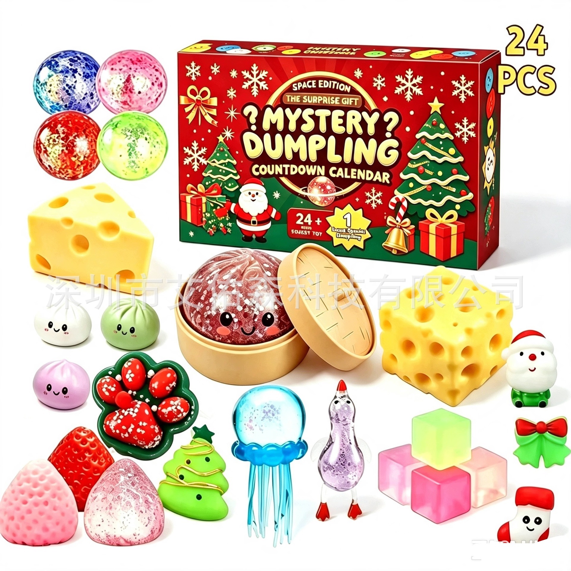 Адвент-календарь Dumpling Squishy 2026, 24 мялки-антистресс — фото 4