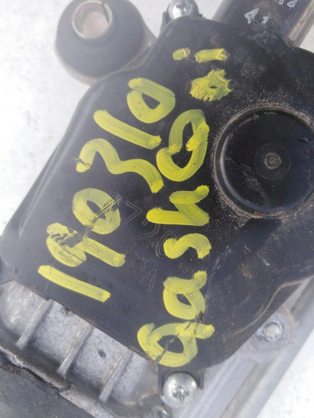 wiper mechanism front NISSAN QASHQAI II