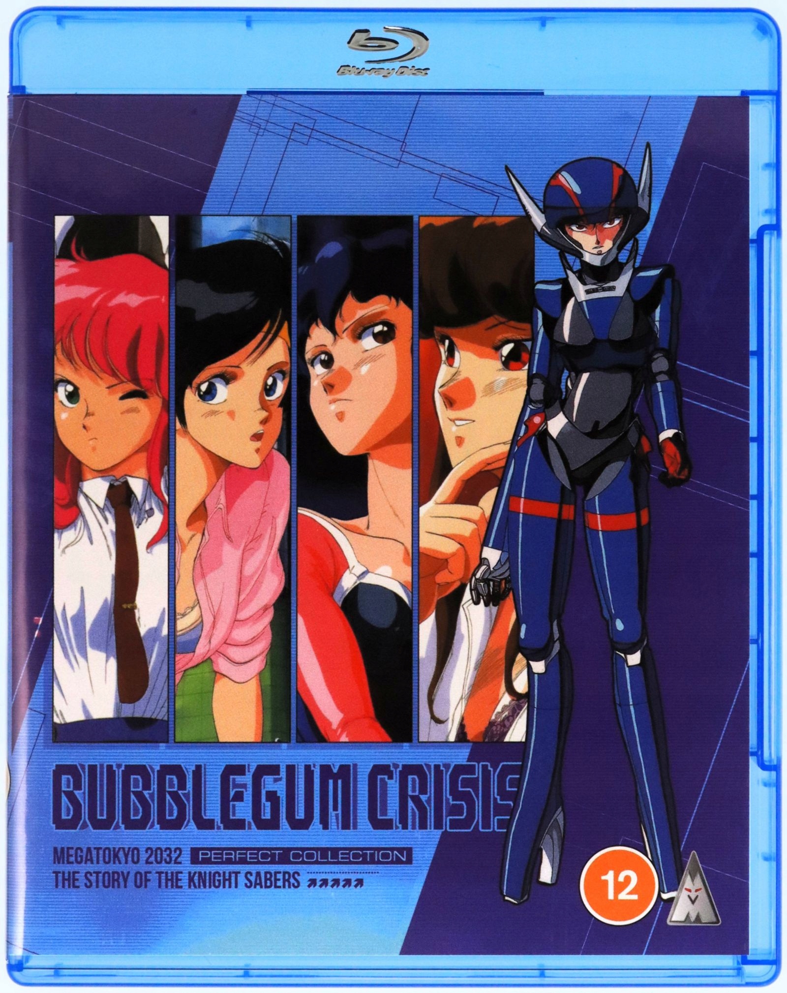 Bubblegum Crisis Collection (2XBLU-RAY)