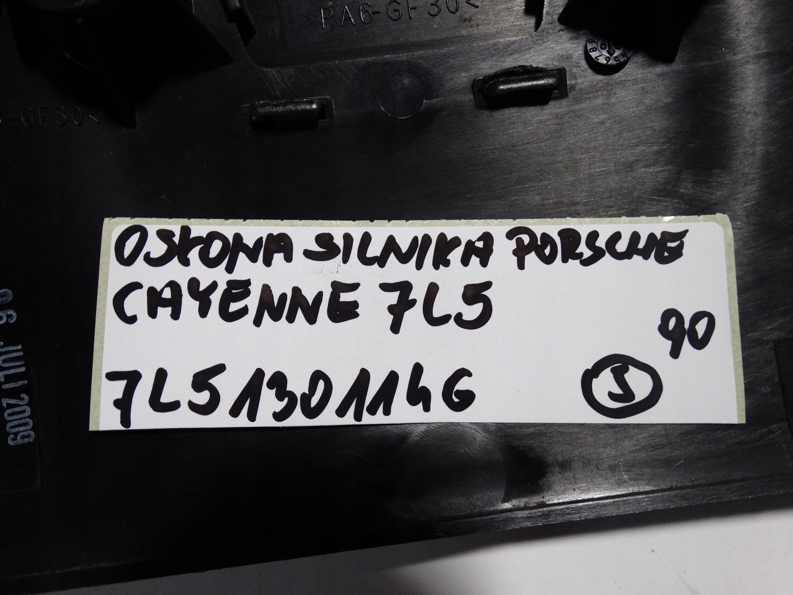 IDEALNA motor cover PORSCHE CAYENNE 7L5 1