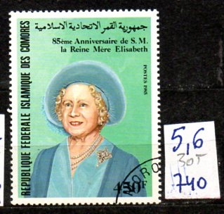 Komory 30 T , nr 740