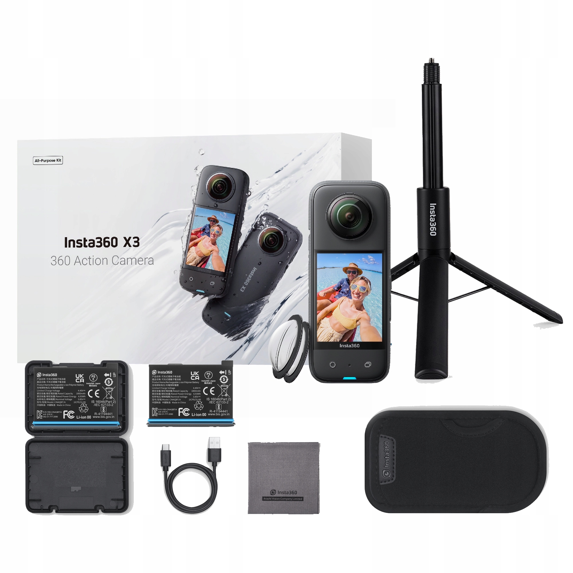 Extreme Accessory Bundle for Insta360 ONE X3 Pocket Action Camera  842126101700