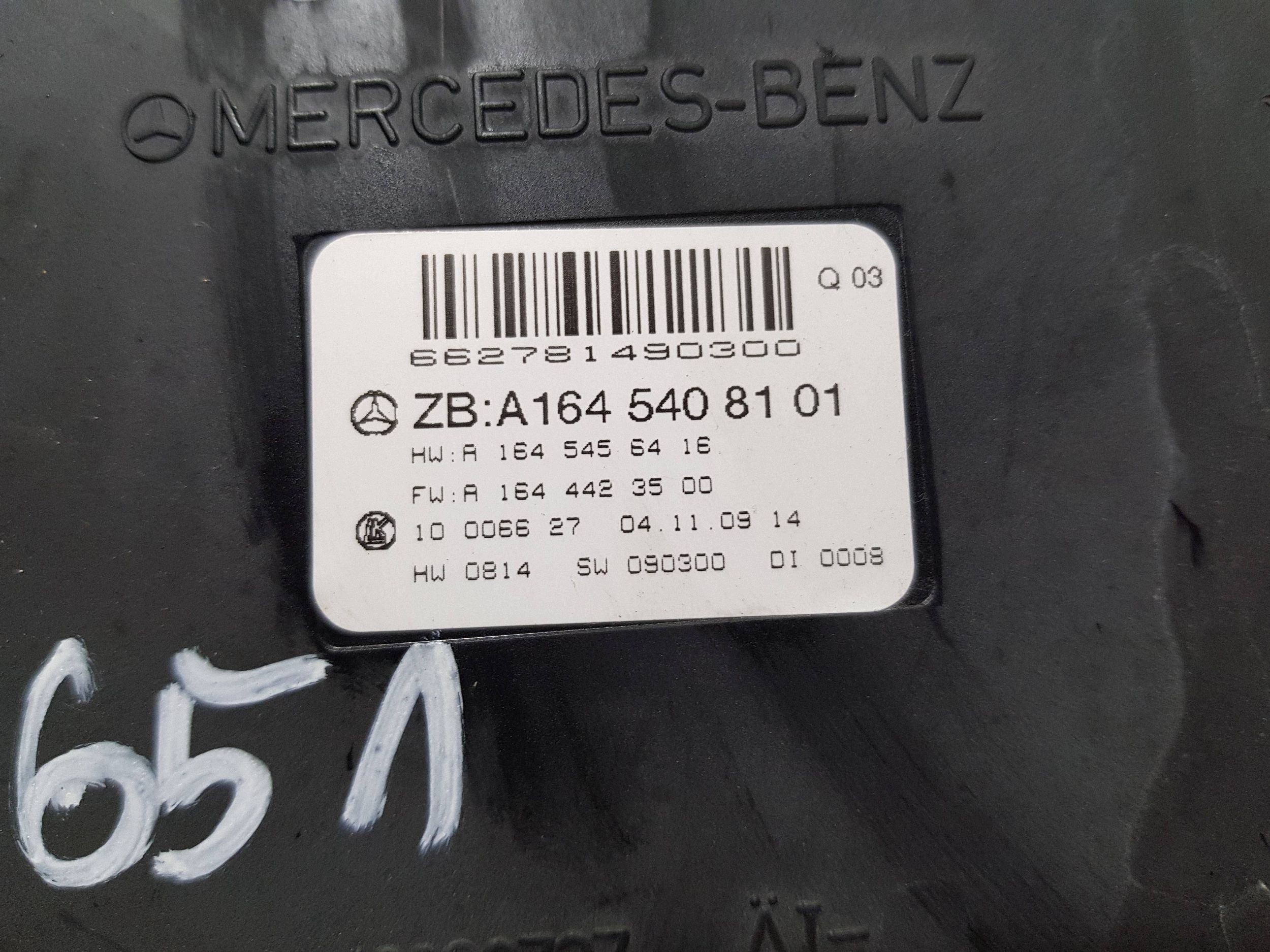 module SAM BSI front MERCEDES W164 ML X164 GL W251 1645408101