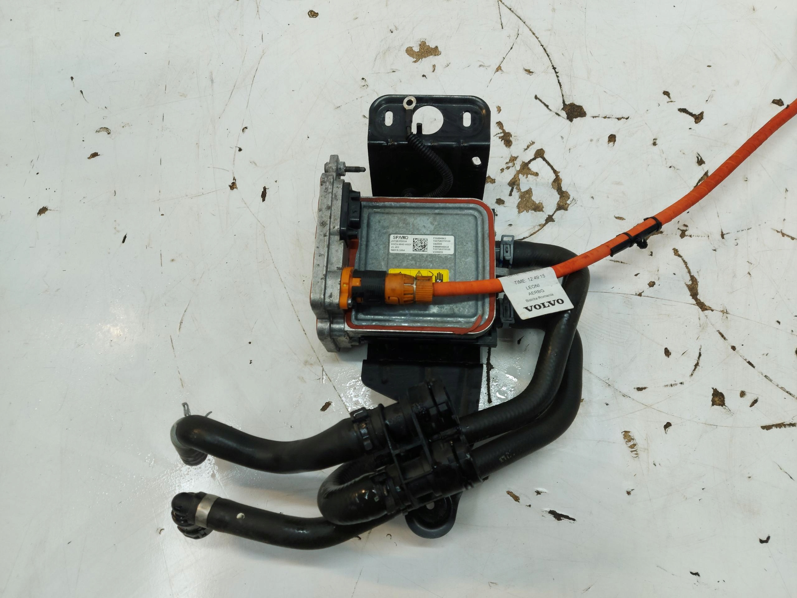 Volvo XC40 T5 EH Module de chauffage Liquide Radiateur Bloc de chauffage complet