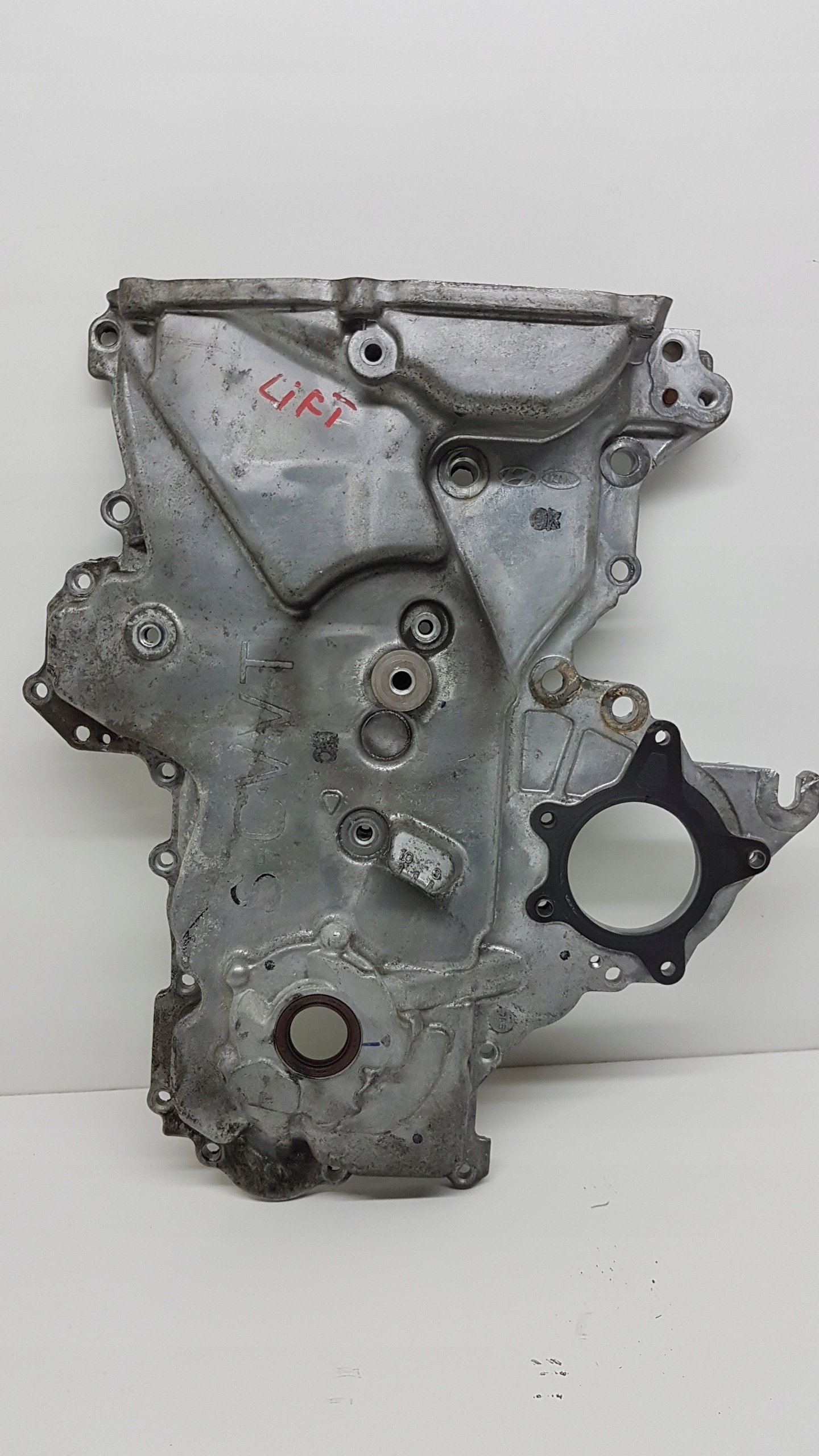 Ceed II I30 II Venga LIFT корпус ГРМ G4FA