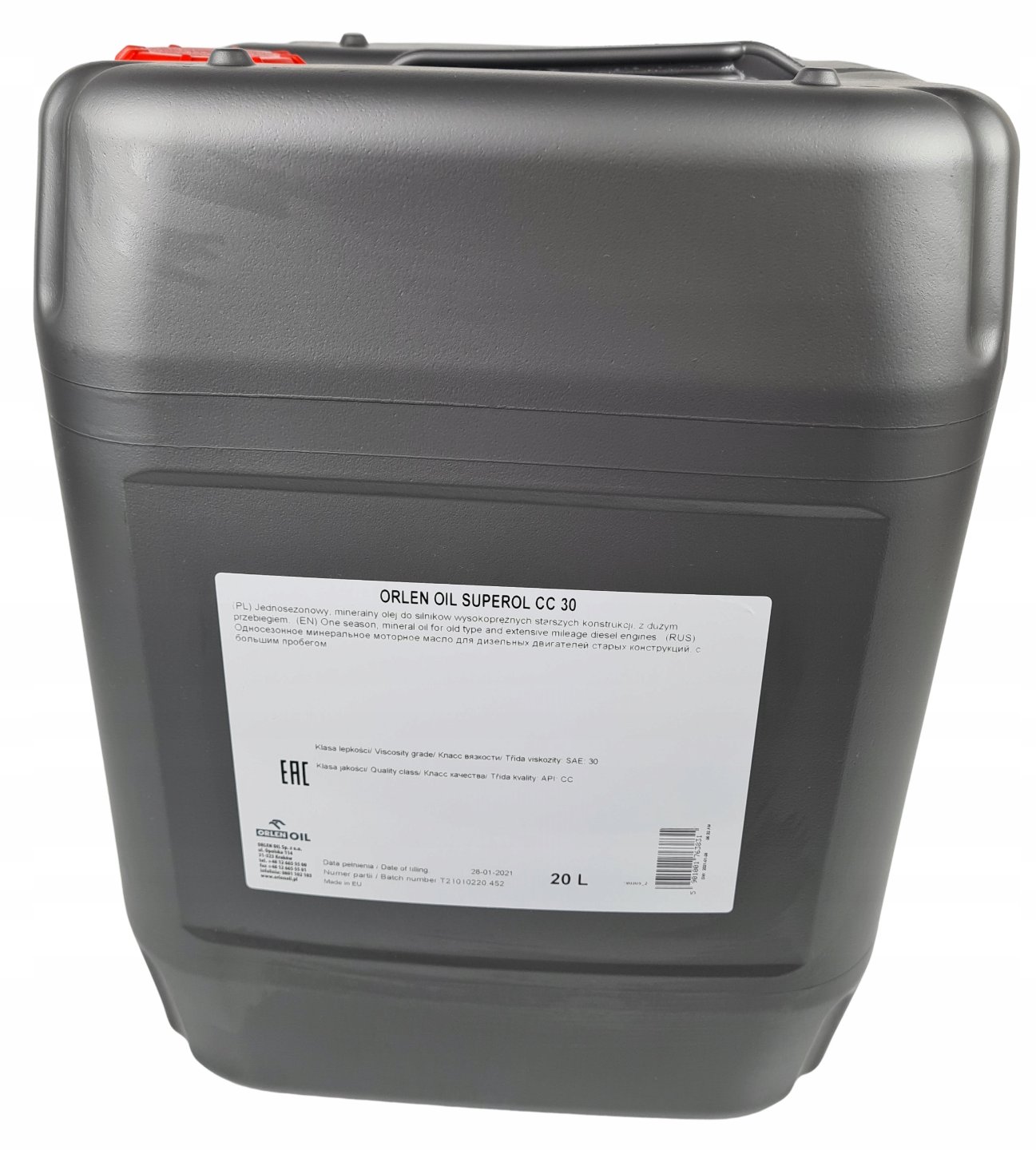 МАСЛО SUPEROL CC SAE 30 20L