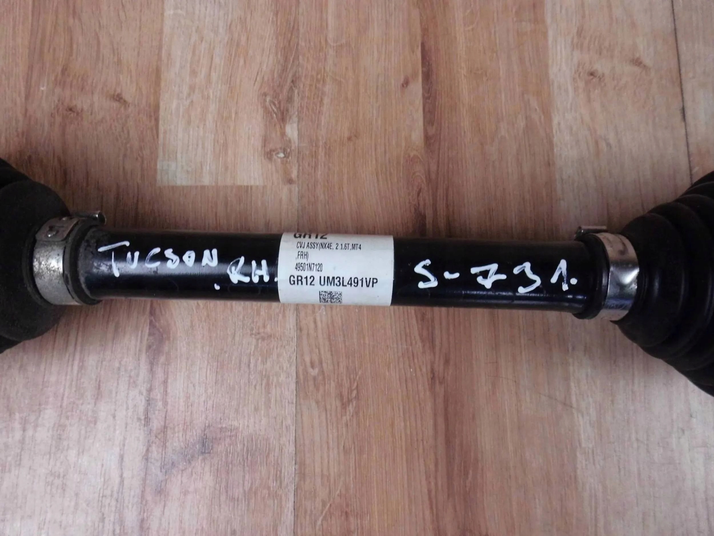 Hyundai Tucson IV 2021 1.6 TGDI 4x4 AUTOMAT semi-axis front front right
