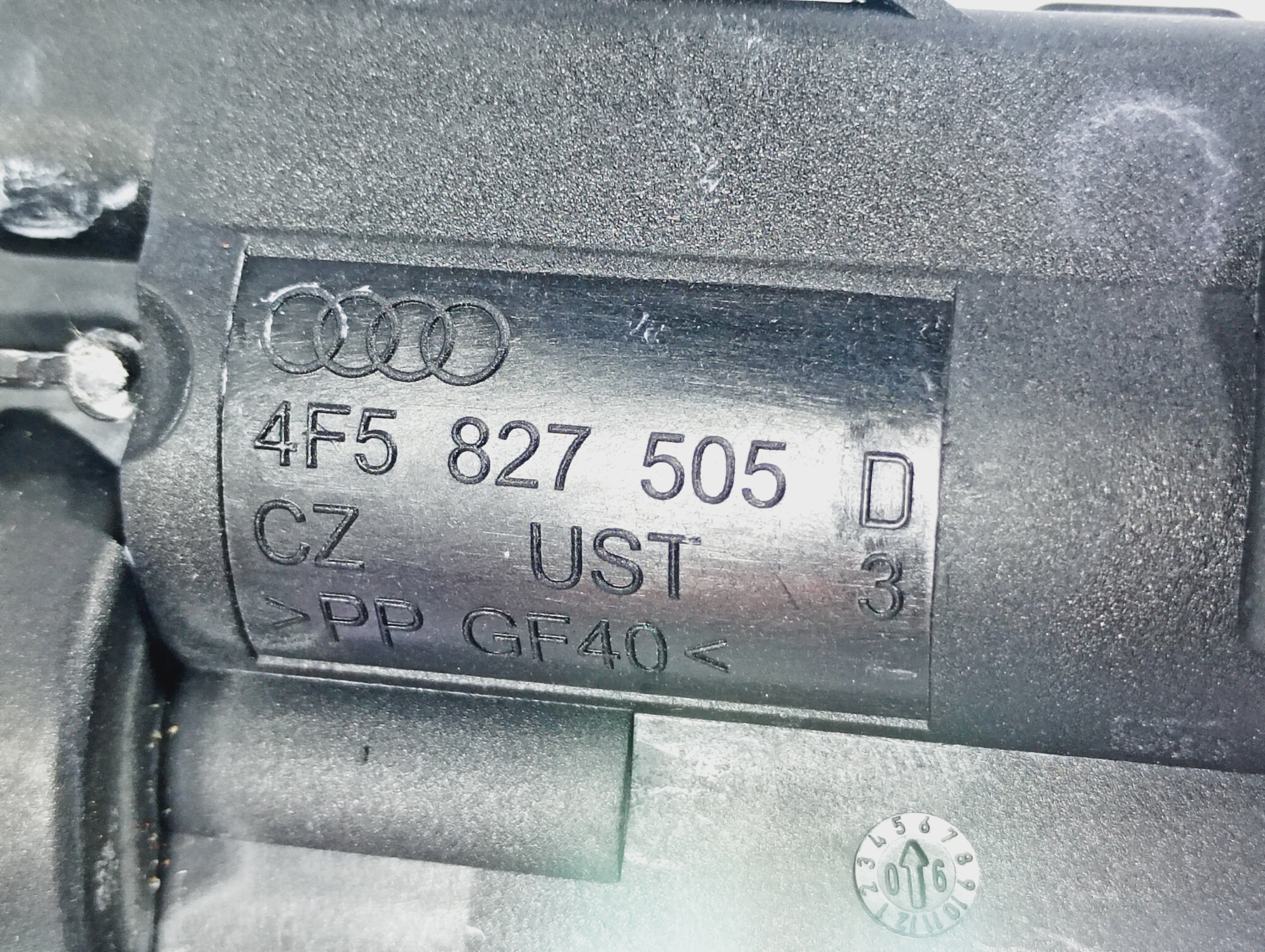 lock bonnet boot rear part OE 4F5827505D Audi A6 C6 05-08