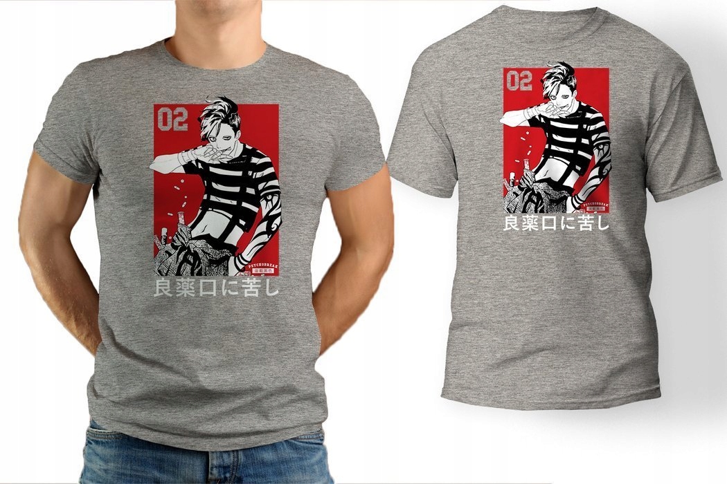

Koszulka męska Anime manga Psycho t-shirt M