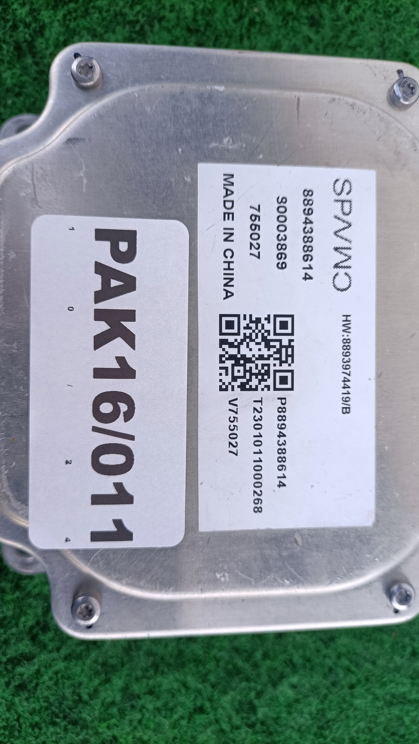 MG MG4 MARAVEL computer control unit module 8894388614 PAK16/011