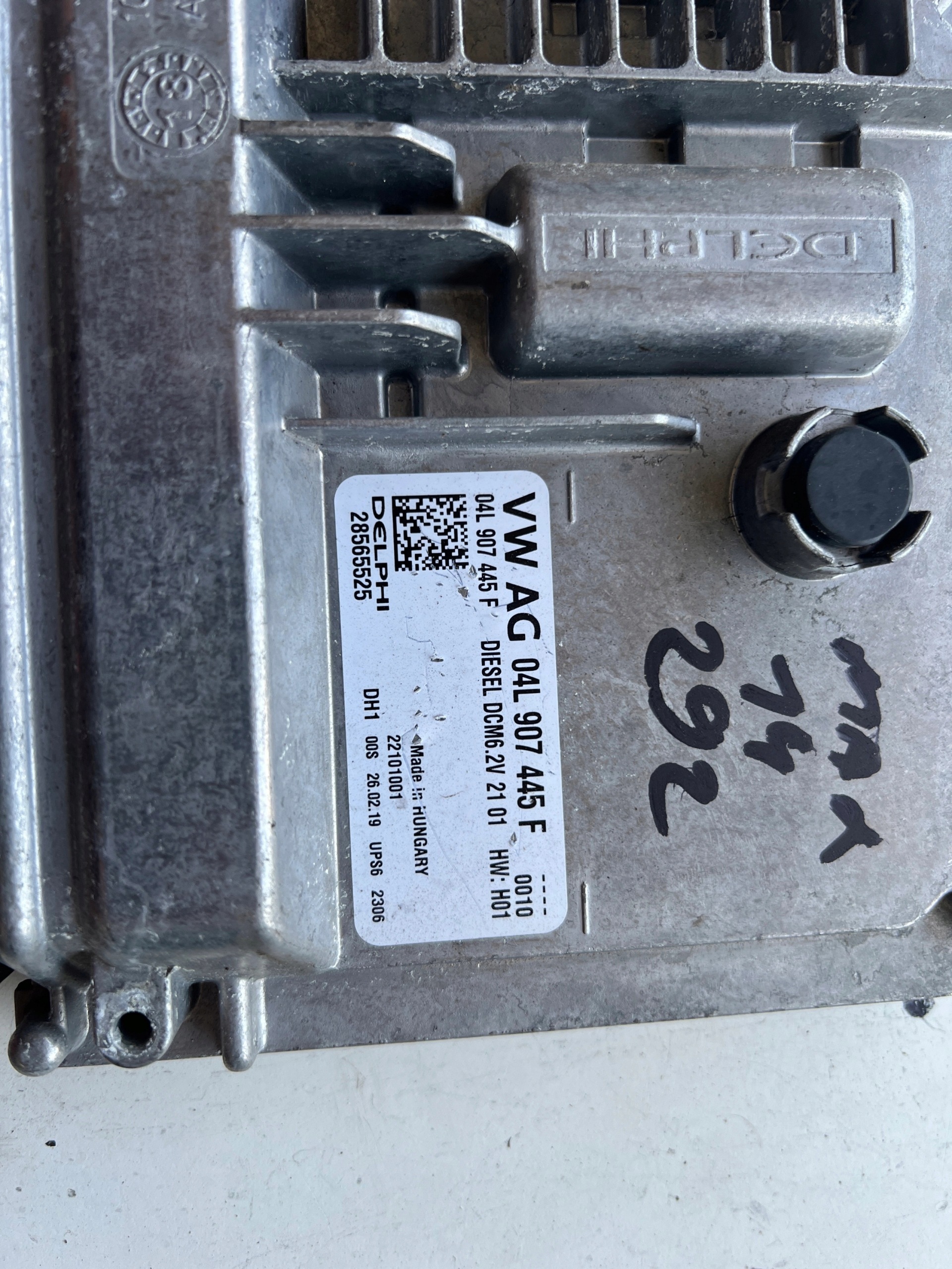 VW POLO 1.6 TDI 04l907445f 28565525 22101001 computer Originale