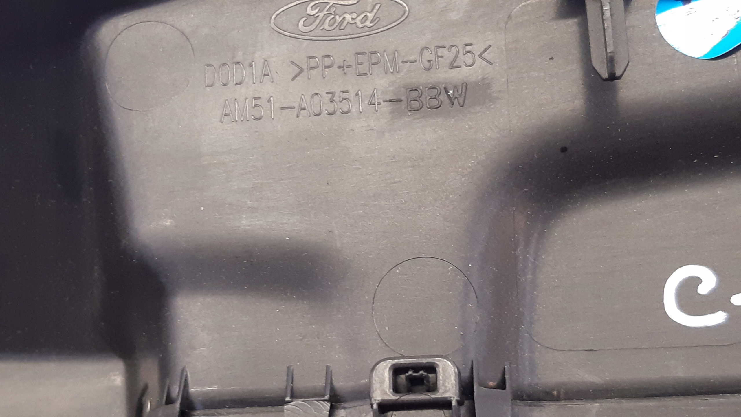 cover mirrors AM51A03514 Ford C-MAX MK2