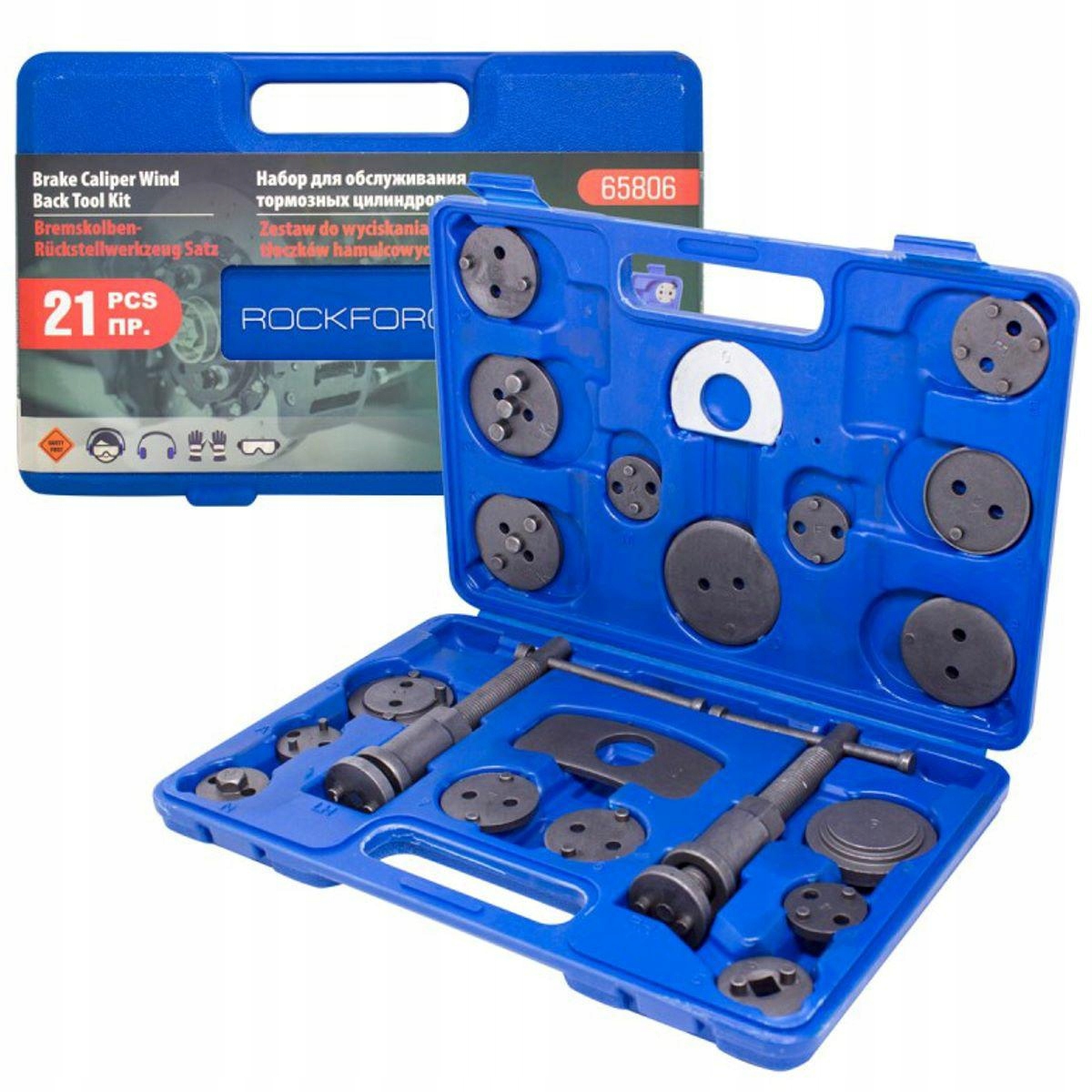 КОМПЛЕКТ ДЛЯ ВЫДАВЛИВАНИЯ ТОРМОЗНЫХ ПОРШНЕЙ 21 EL