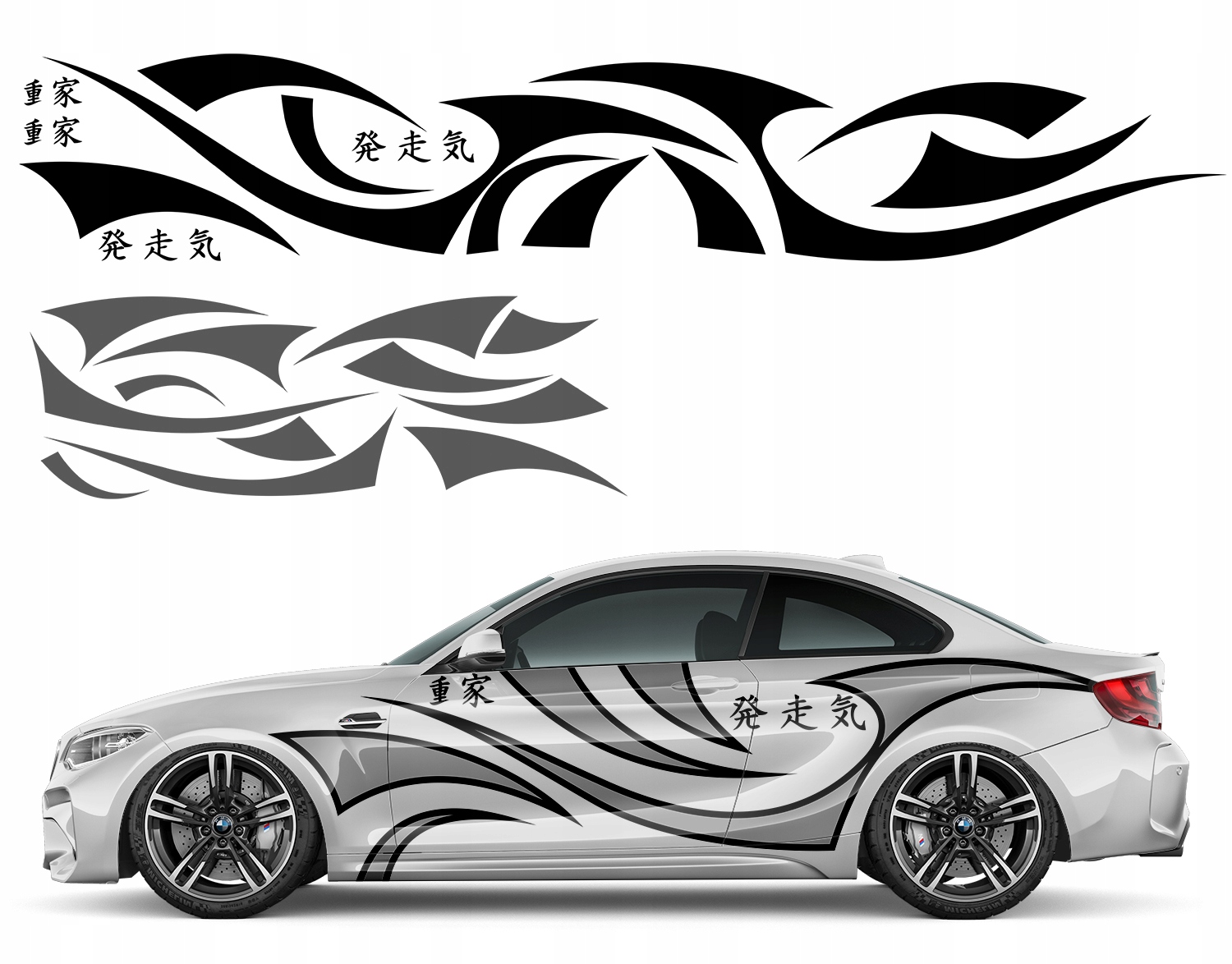 2x Samolepka Grafika na auto Tribal Tvary Abstrakce Japan 94x786