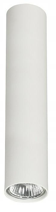 Stropní svítidlo Eye M Bílé 1xGU10 25 cm do obývacího pokoje Kabinetu Domů