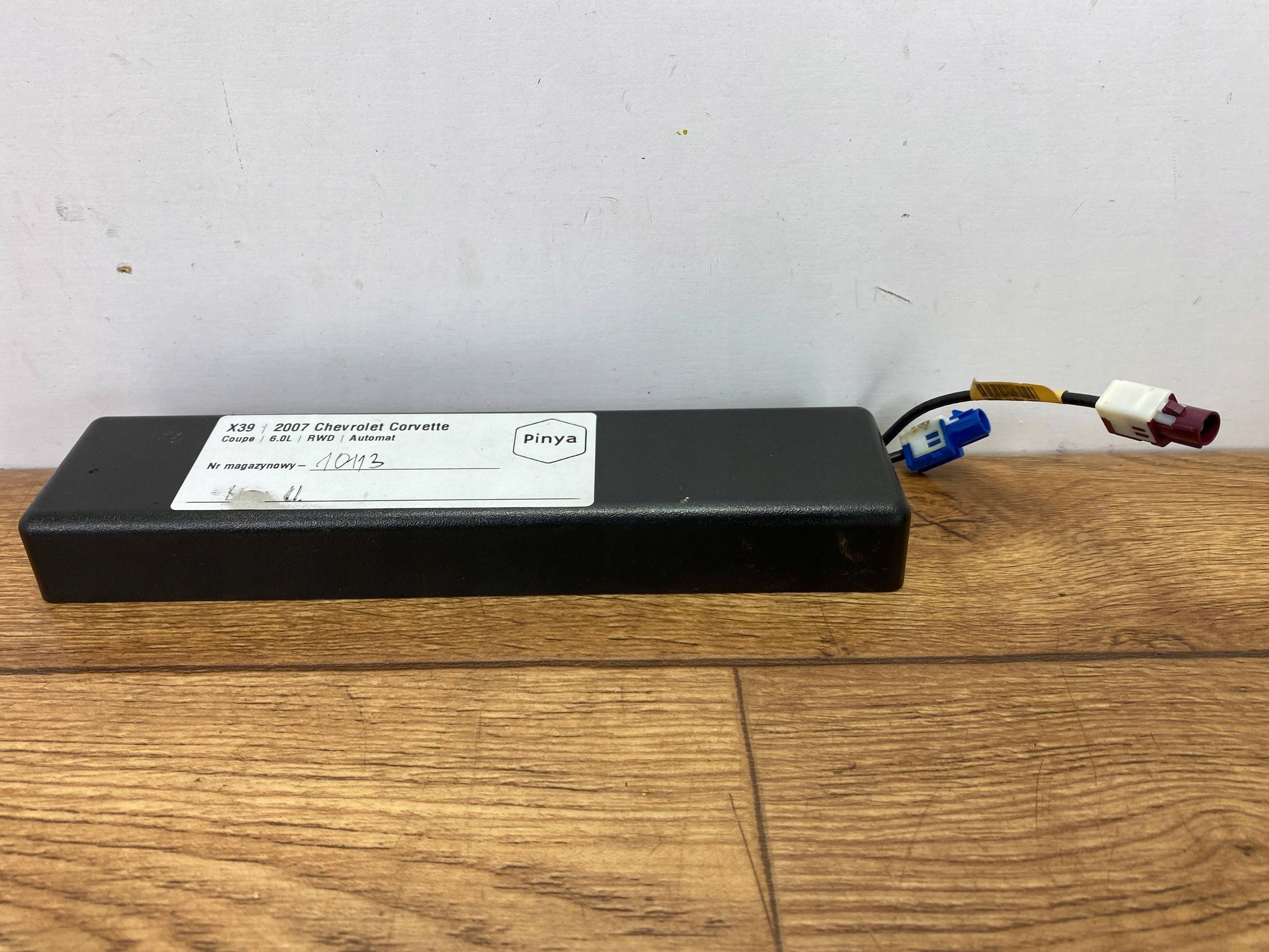 aerial module control unit amplifier Chevrolet Corvette C6 2005+