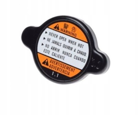 ACH0515 - Крышка радиатора черный 1.1 B SUZUKI Honda KAWASAKI