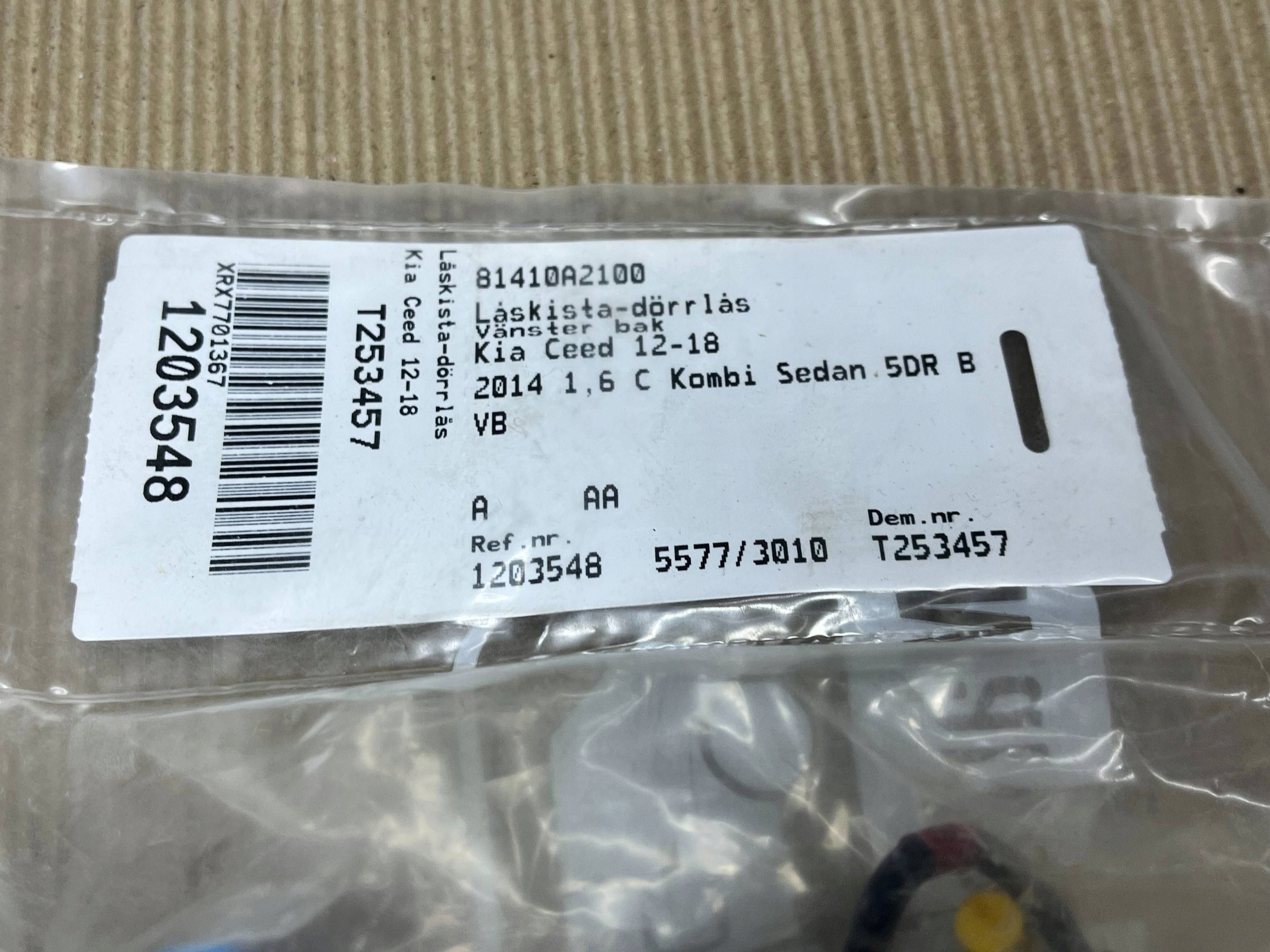 lock door tylnych KIA Ceed 81410A2100