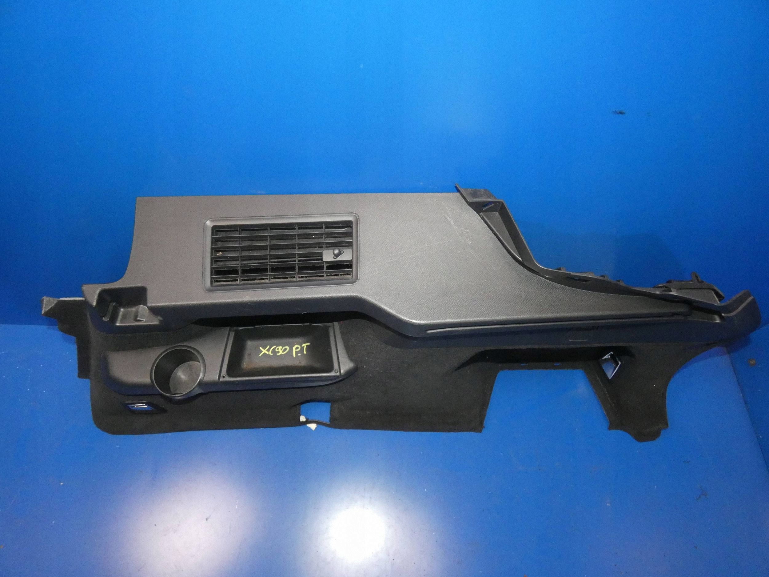 VOLVO XC90 II boot upholstery upholstery right rear part