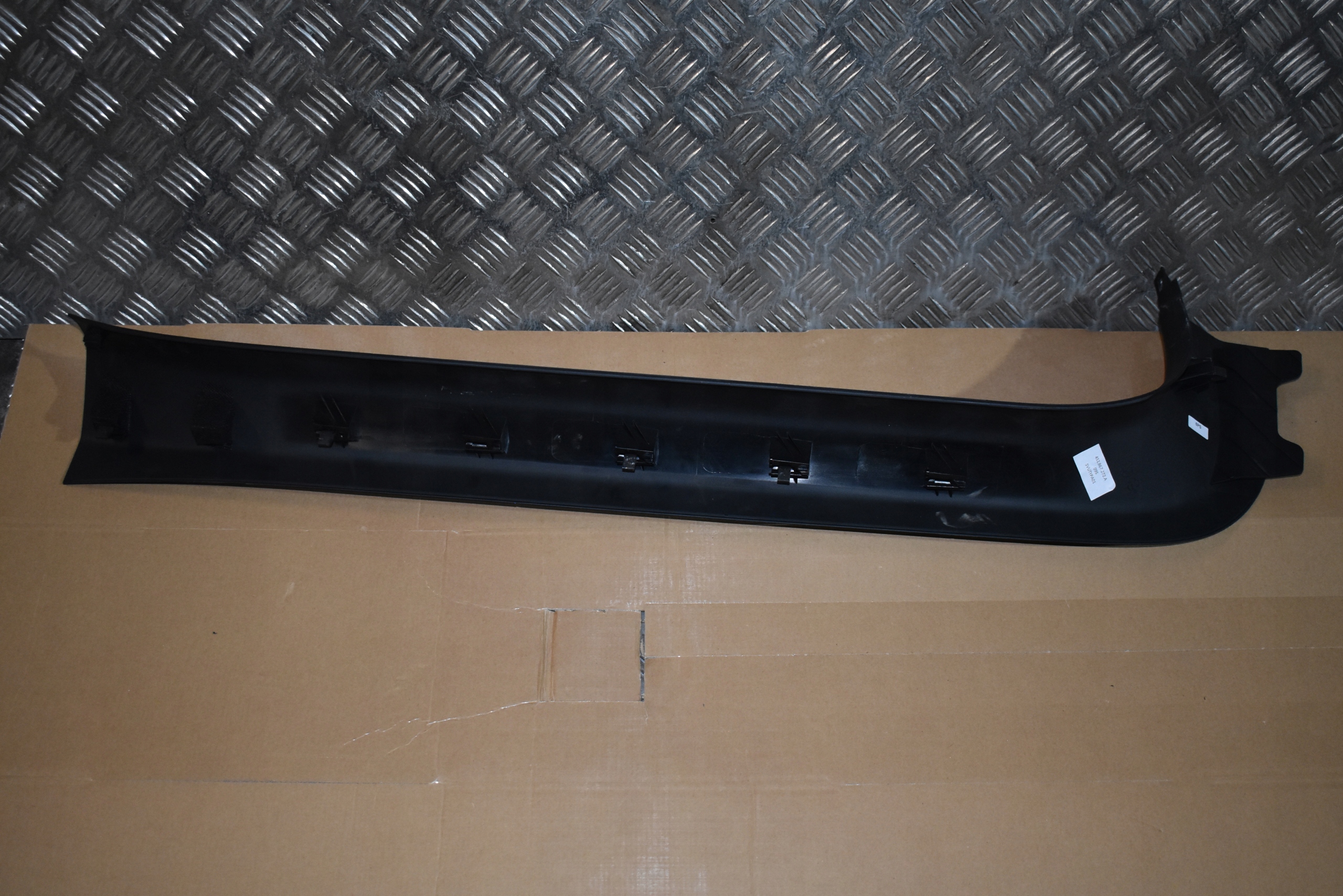 Blende Abdeckung SLUPKA A AUDI R8 1