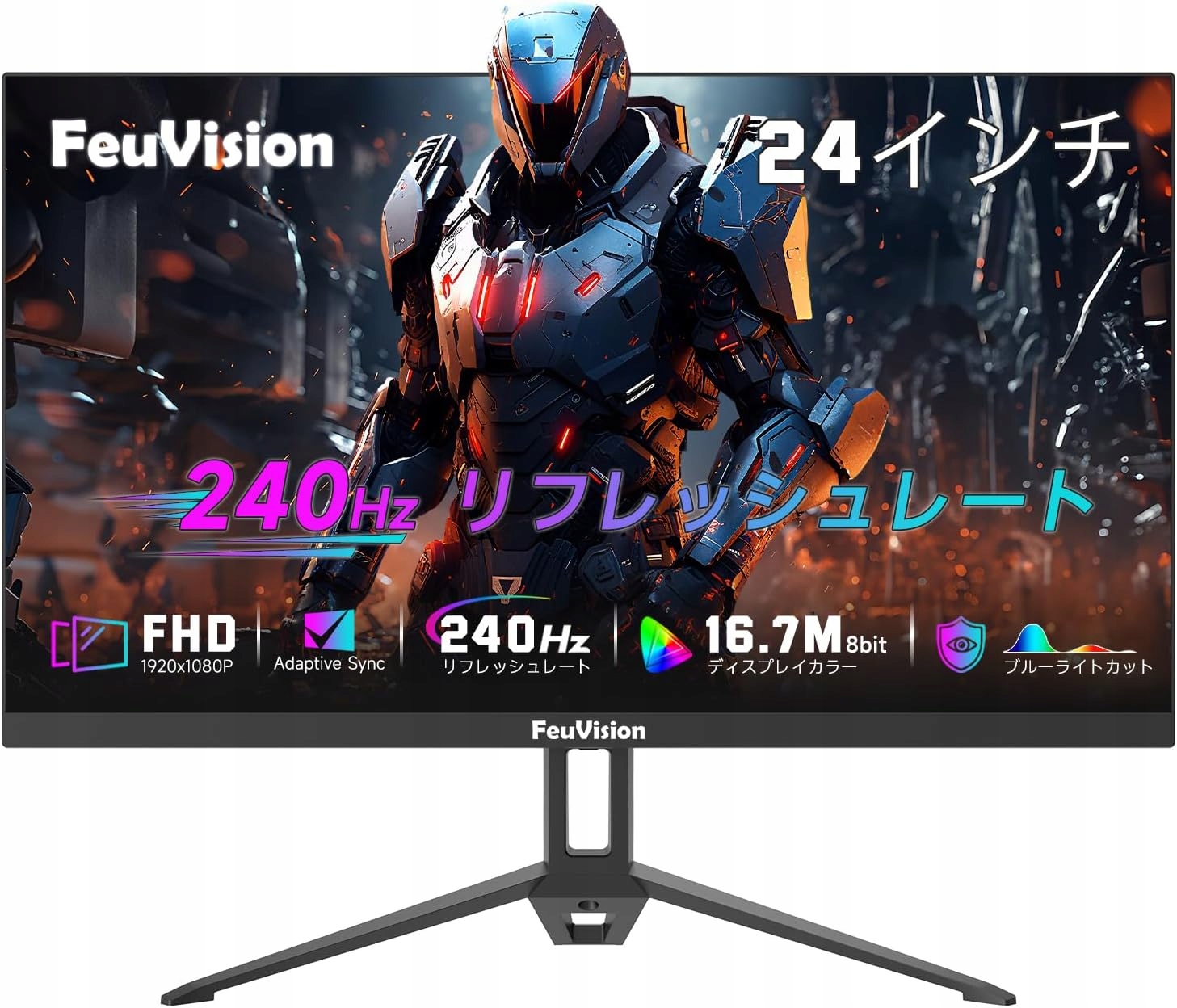Herní monitor 24'' 240Hz Full Hd 2ms Va Hdr bezrámečkový FeuVision